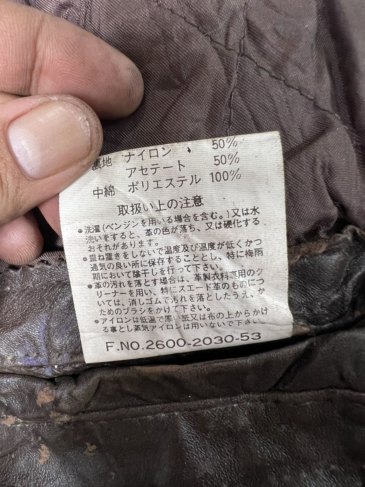 Other 🔥Flight Jacket Usa Stylewear Leather Size US L / EU 52-54 / 3 - 19 Thumbnail
