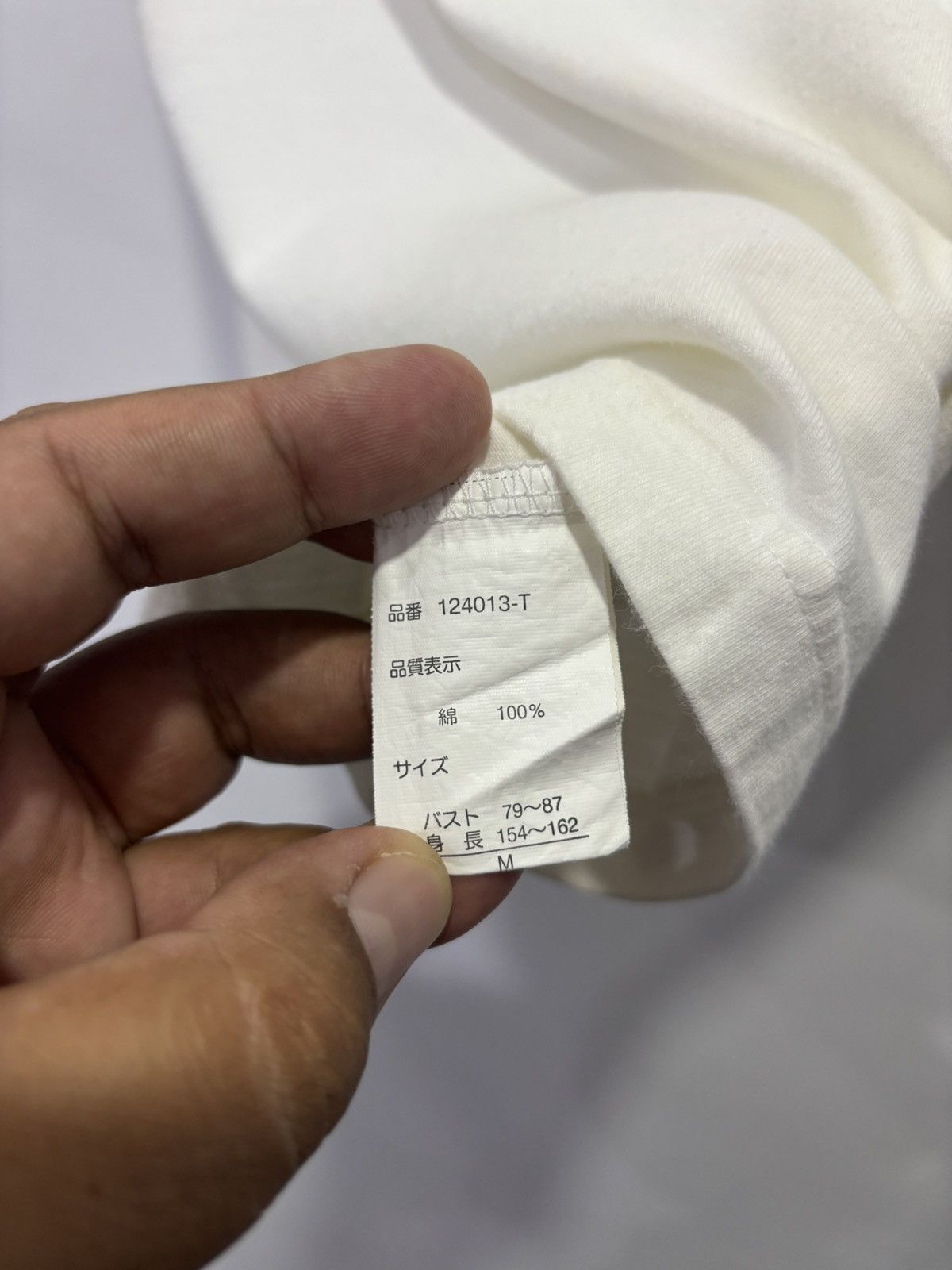 MCM MCM Tshirt Size M / US 6-8 / IT 42-44 - 4 Thumbnail