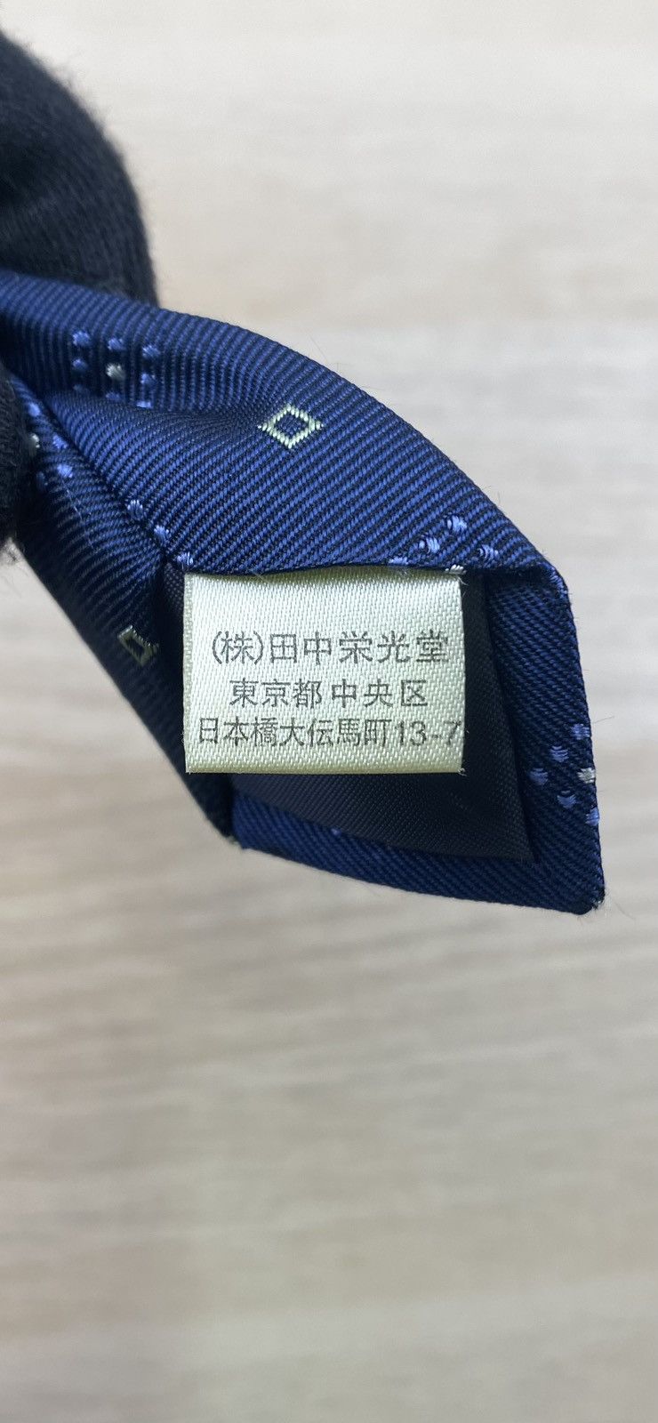Renoma Renoma Silk Tie T41 Size ONE SIZE - 6 Thumbnail