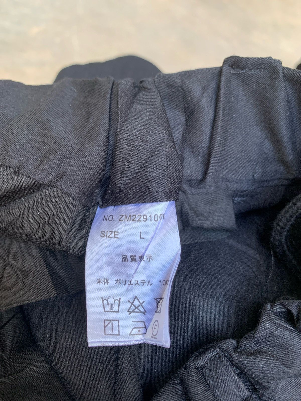 Other Yohji Yamamoto Style Cargo Confirm Black Pants Size US 28 / EU 44 - 8 Thumbnail