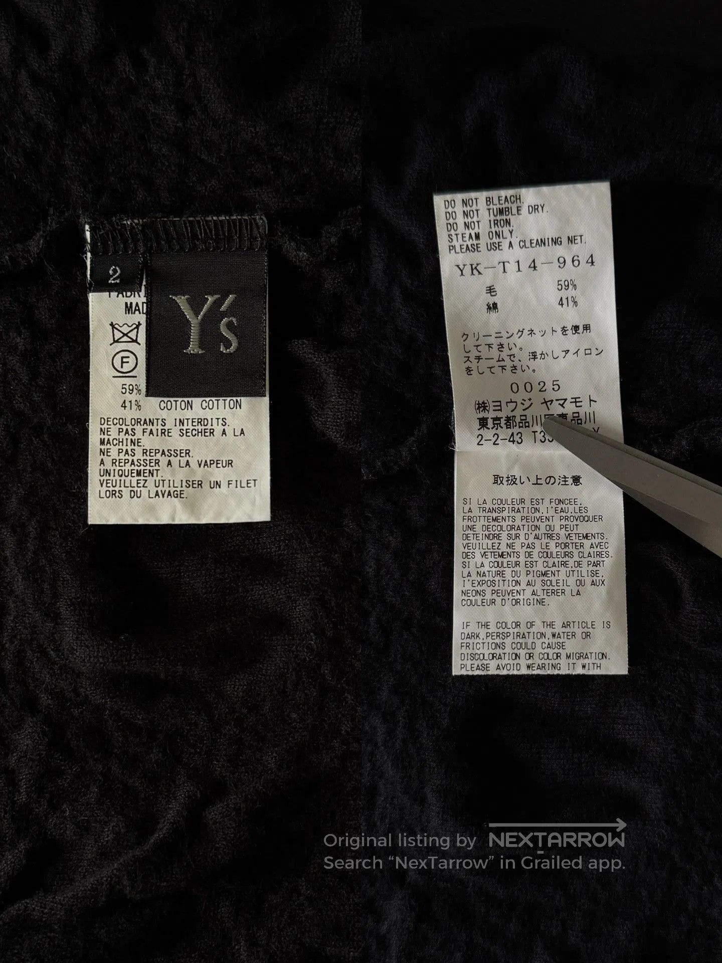 Yohji Yamamoto Yohji Yamamoto Y's 17AW Open Collar Top. Size M / US 6-8 / IT 42-44 - 6 Thumbnail