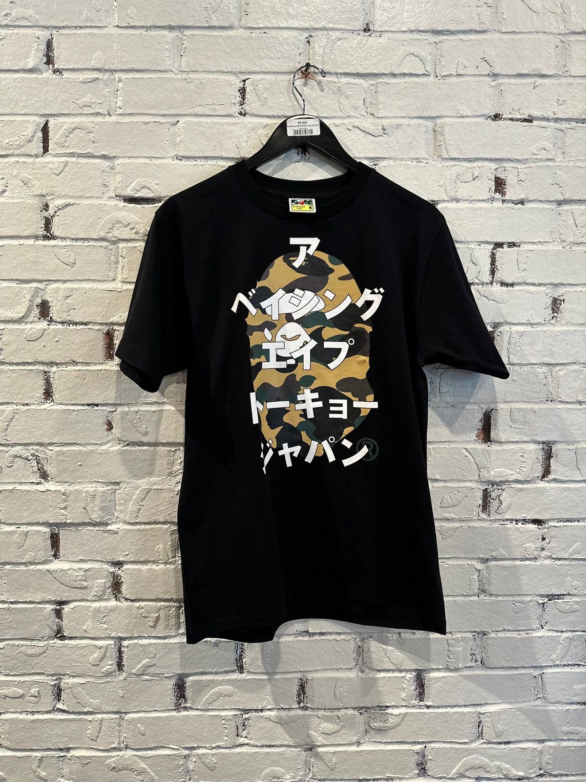 Bape Bape Camo Japan Ape Head Tee Size US XL / EU 56 / 4 - 1 Thumbnail