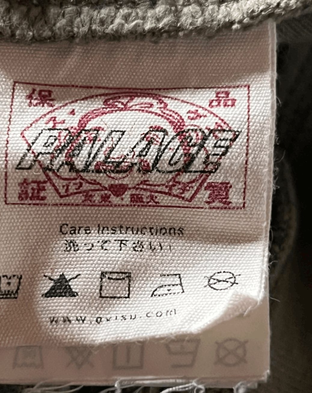 Evisu × Palace Palace x Evisu dice zip Hoodie Size US L / EU 52-54 / 3 - 6 Thumbnail