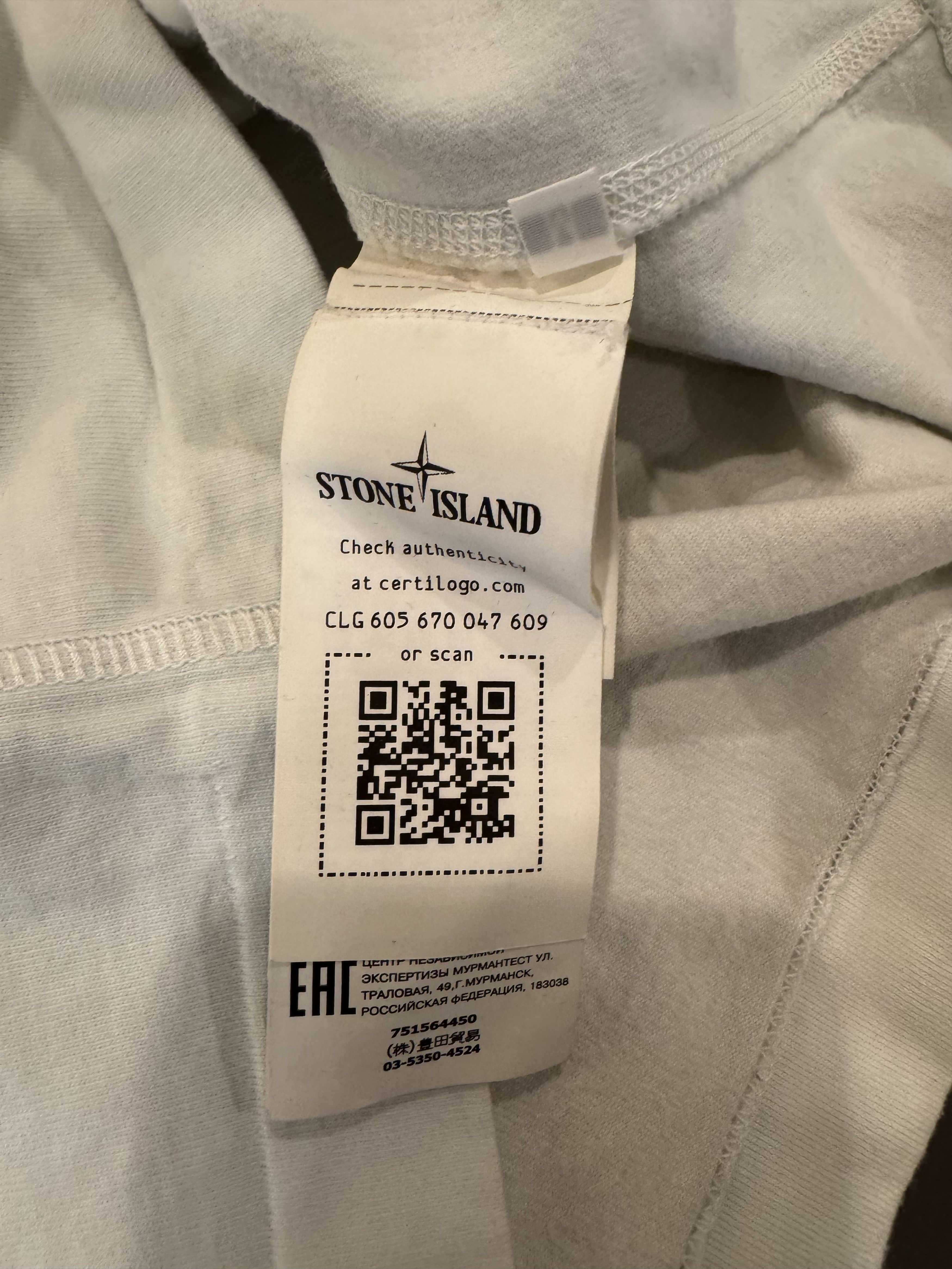 Stone Island Stone Island Heavy Long Sleeve Size US M / EU 48-50 / 2 - 5 Thumbnail