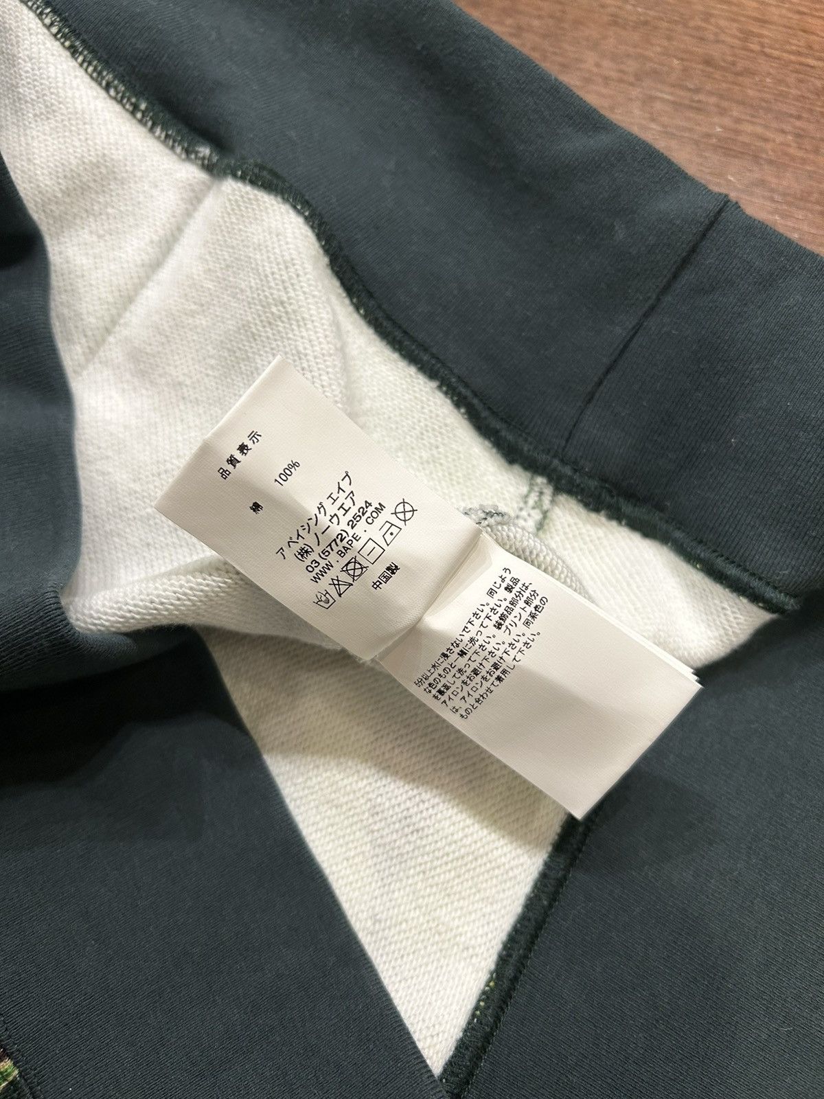 Bape Bape X Monkey 47 Pullover Hoodie Green Size US XL / EU 56 / 4 - 5 Thumbnail
