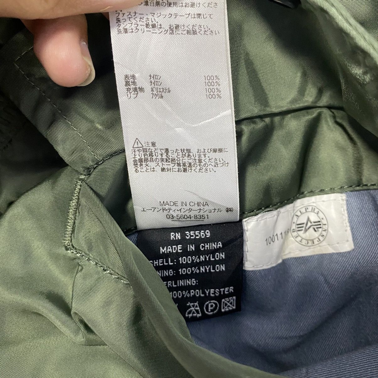 Alpha Industries Type MA-1 Bombers Reversible Jacket