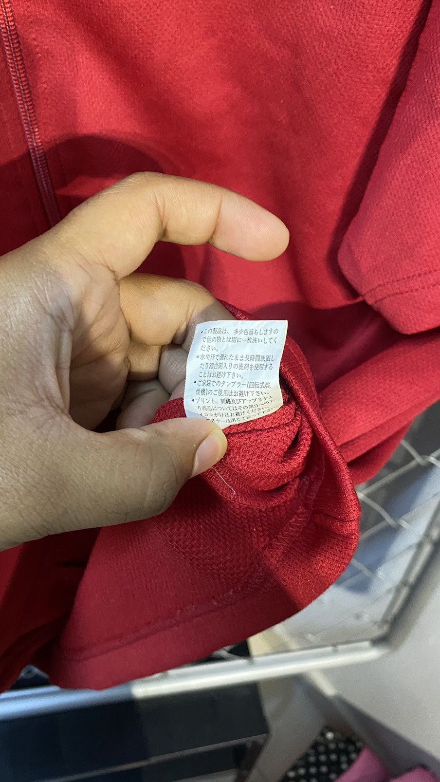14th Addiction × Japanese Brand × Vintage FOGATY HOUSE EMBROIDERY OUTERWEAR RED Size US L / EU 52-54 / 3 - 8 Thumbnail