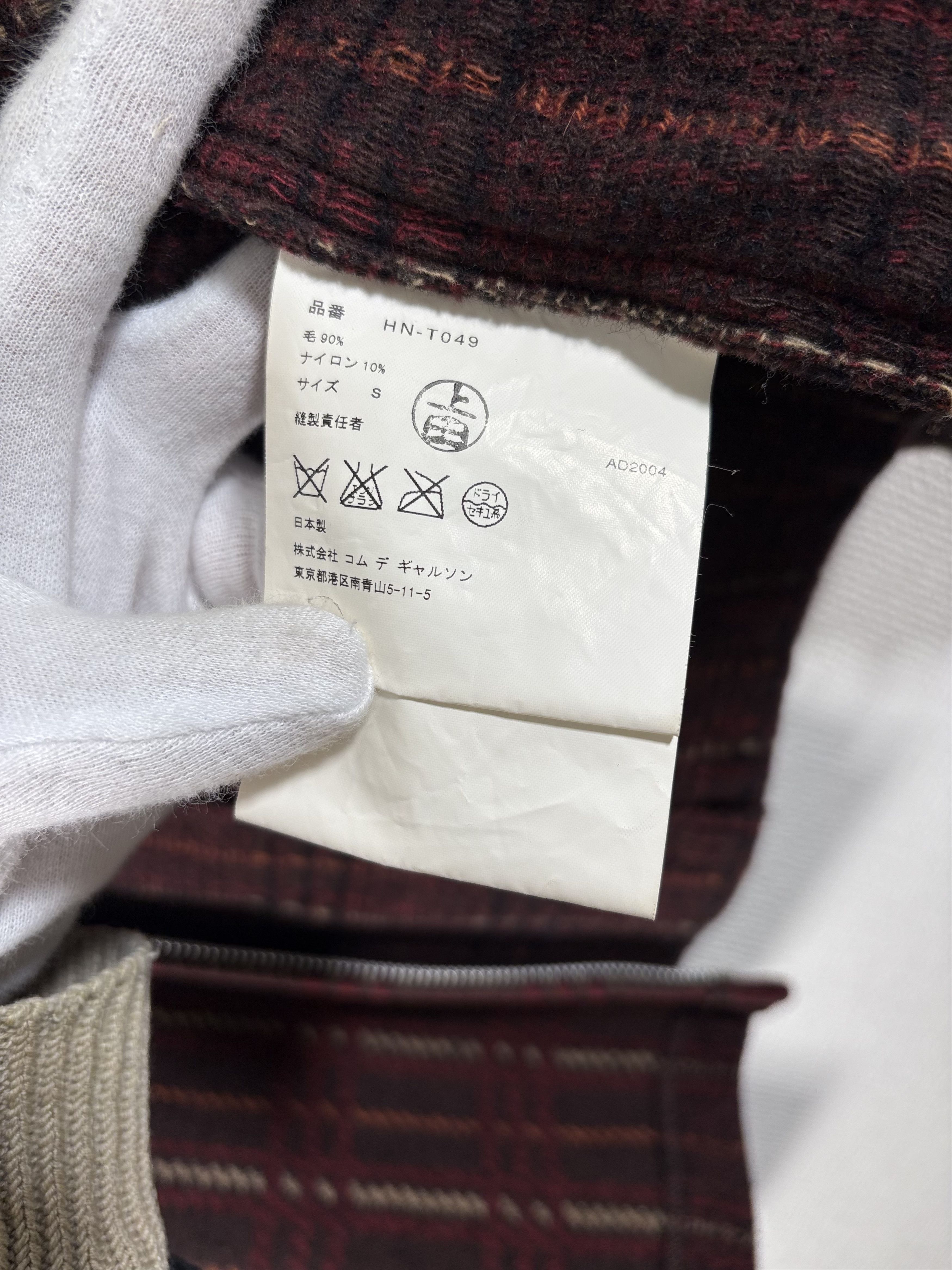 Comme des Garcons AD2004 Comme des Garçons Homme Wool Zipper Jacket Size US S / EU 44-46 / 1 - 3 Thumbnail