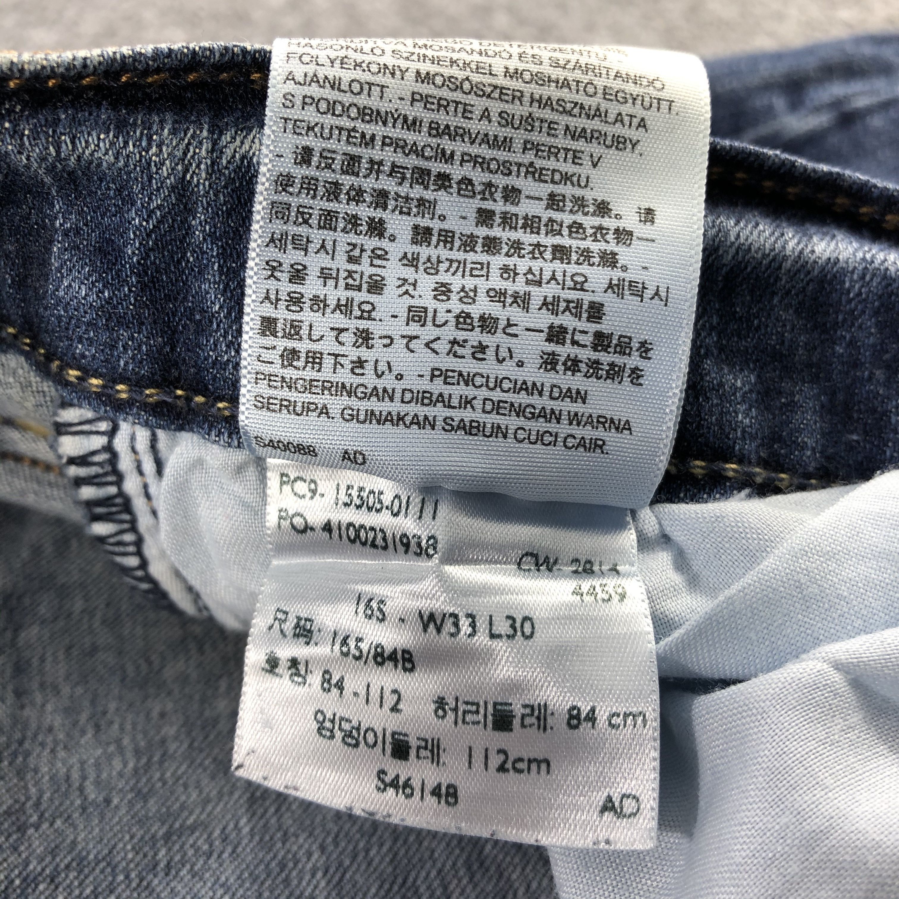 Levi's Blue Wash Vintage Levis 505 Jeans Straight Leg Denim-J1062 Size US 36 / EU 52 - 11 Thumbnail