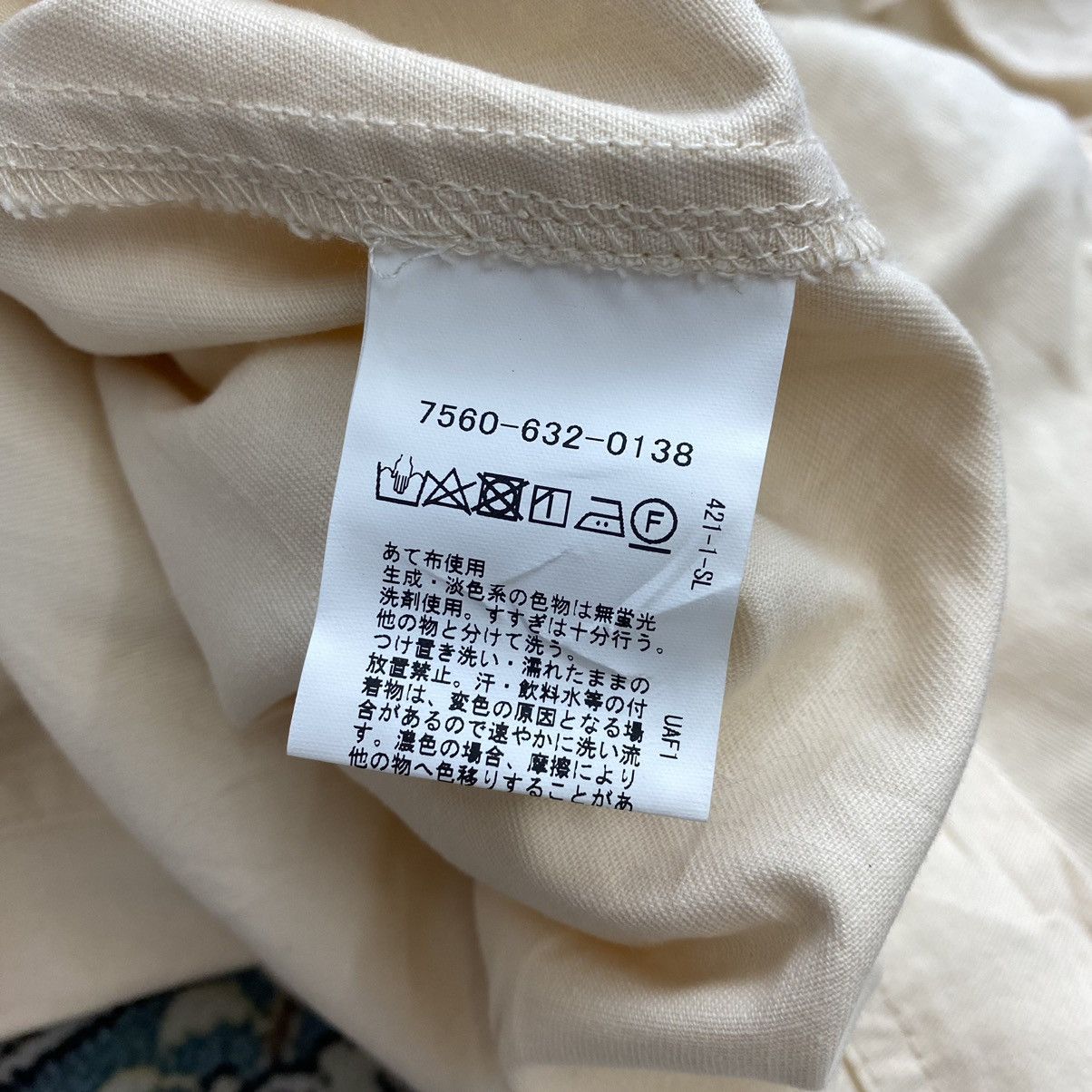 Japanese Brand COEN Japanese Brand Multi Pockets Button Up Cream Parka Size US L / EU 52-54 / 3 - 5 Thumbnail