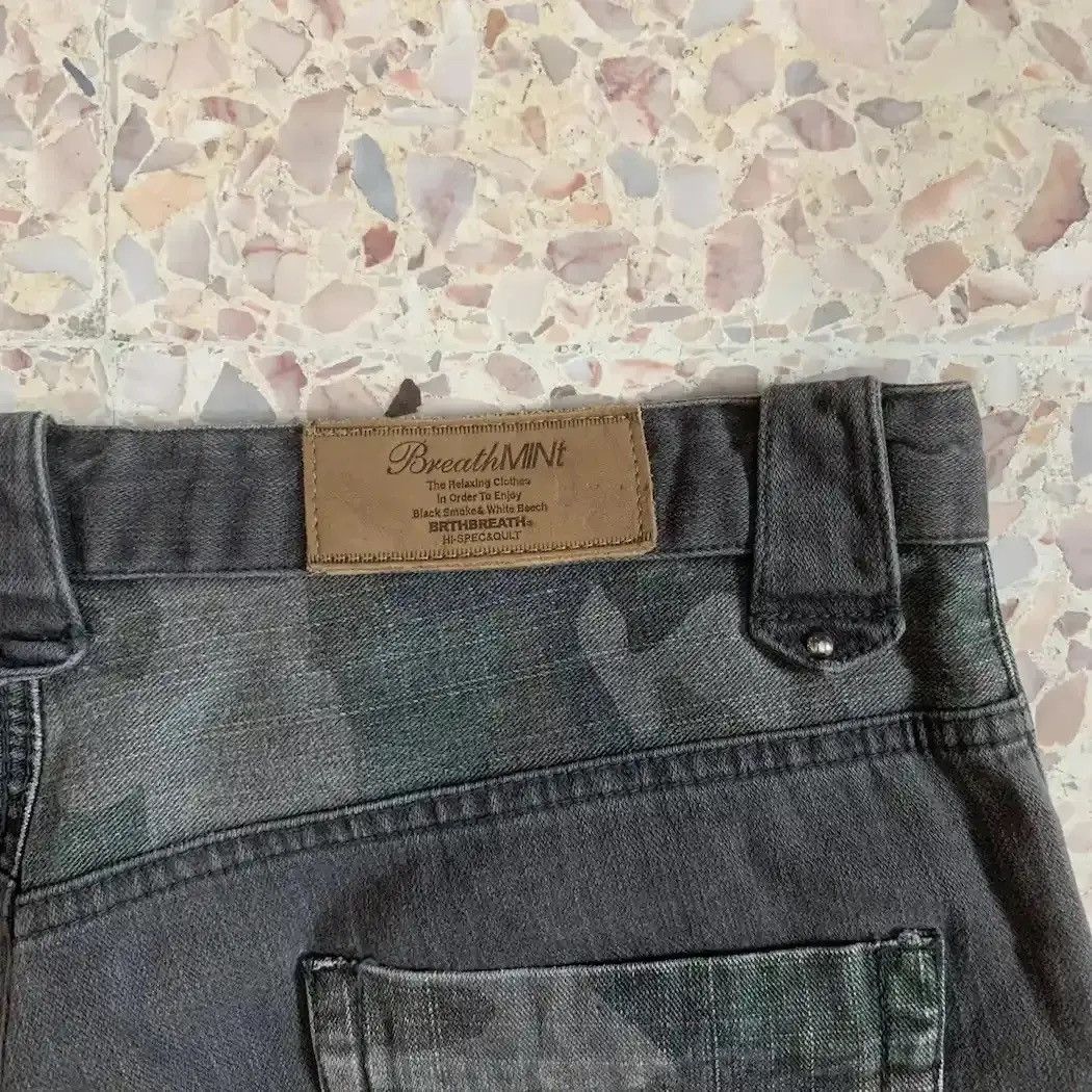 Tornado Mart 💥 STEALS 💥 BRTHBREATH Jeans Camouflage Flare/Bootcut Pants Size US 33 - 11 Thumbnail