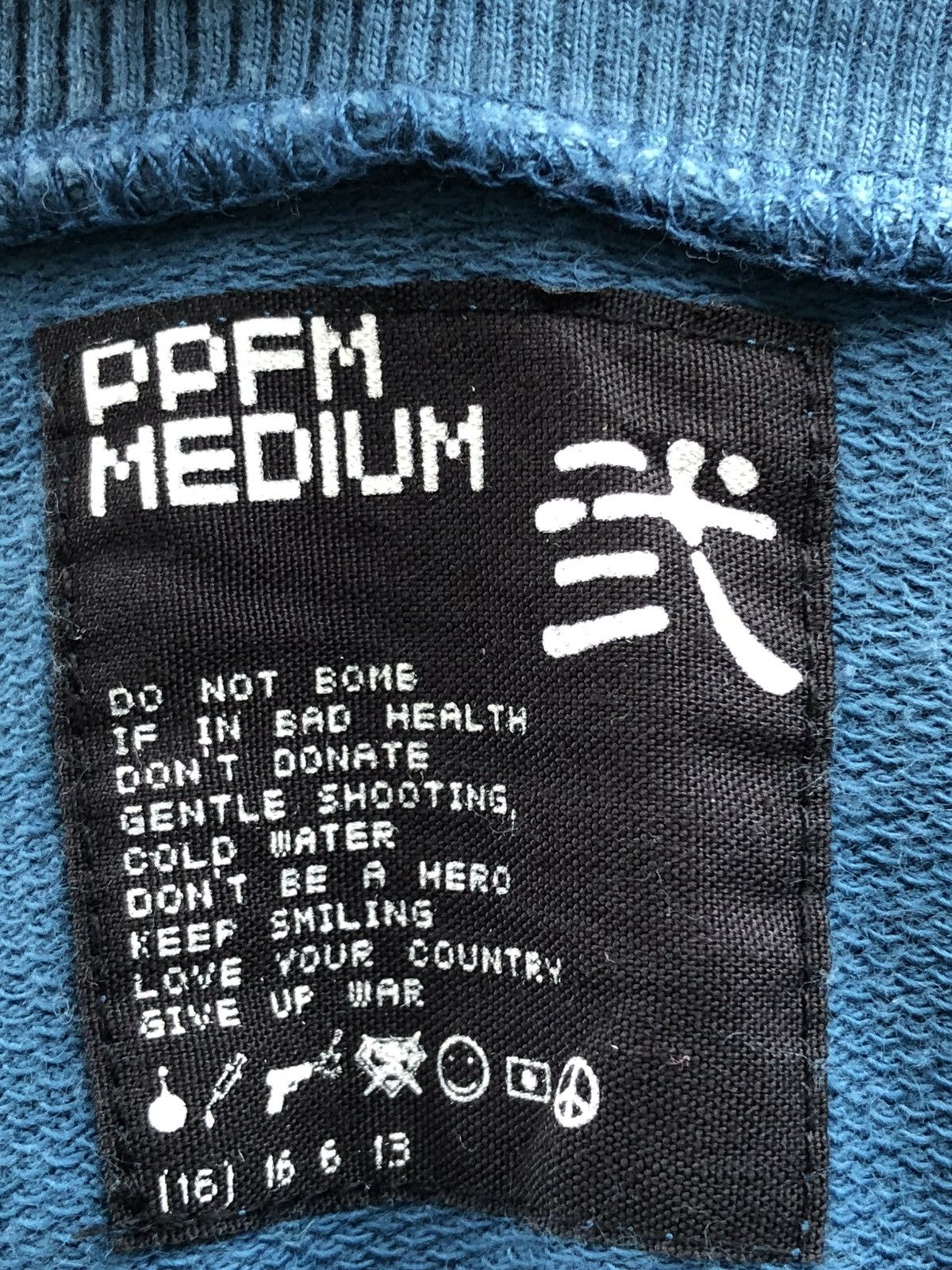PPFM Ppfm Reconstruction Style Shirt Size US M / EU 48-50 / 2 - 20 Thumbnail