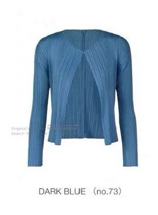 Issey Miyake Issey Miyake Long-sleeve Cardigan Size L / US 10 / IT 46 - 1 Thumbnail