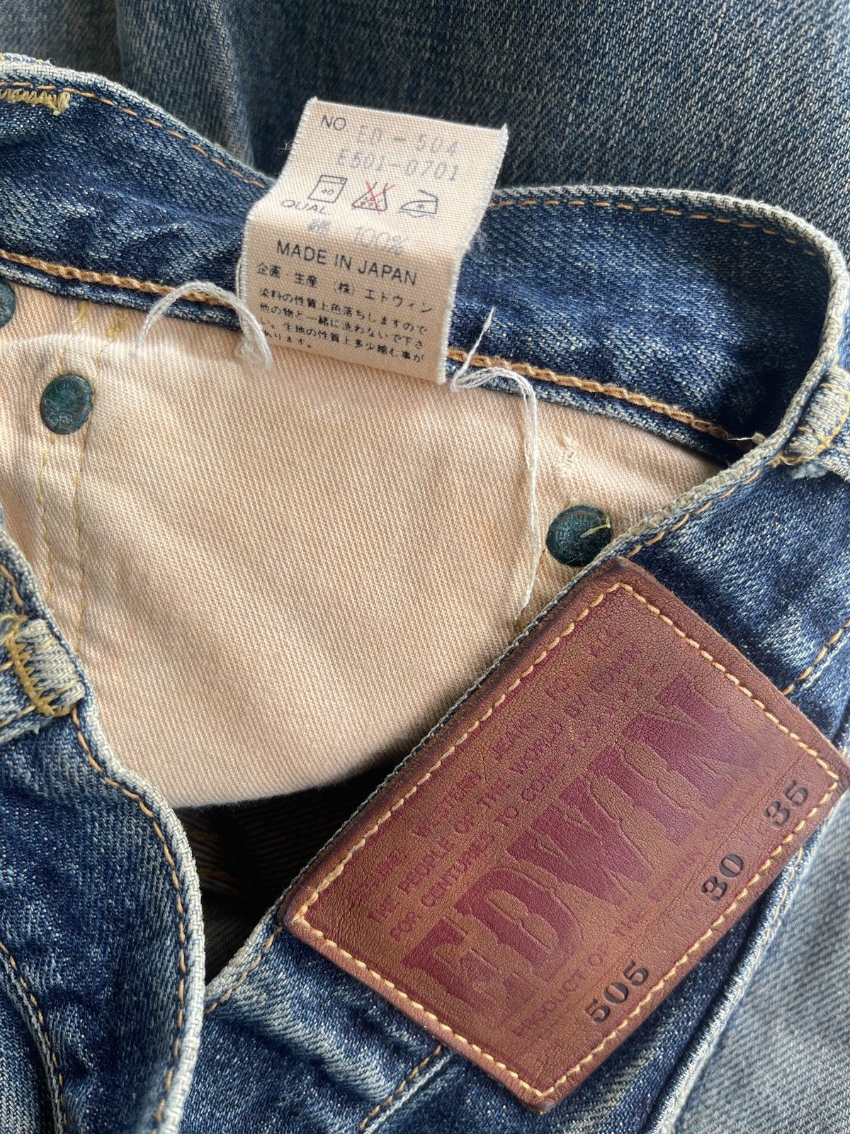 Edwin Vintage Edwin 505 Distressed Selvedge Mudd Jeans Size US 30 / EU 46 - 13 Thumbnail