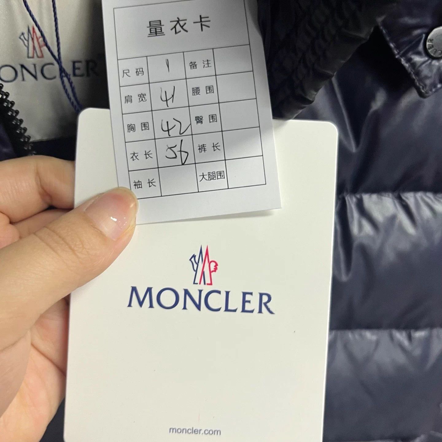 Moncler Moncler Navy Lacquered Double-Zip Short Down Jacket Size:1 Size S / US 4 / IT 40 - 3 Thumbnail