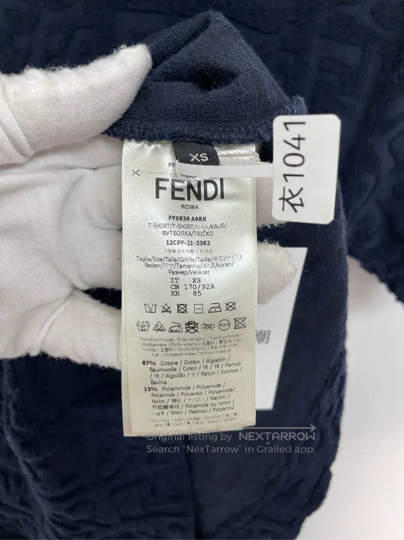 Fendi Fendi Embossed Logo Terry Short Sleeve Size US XS / EU 42 / 0 - 3 Thumbnail