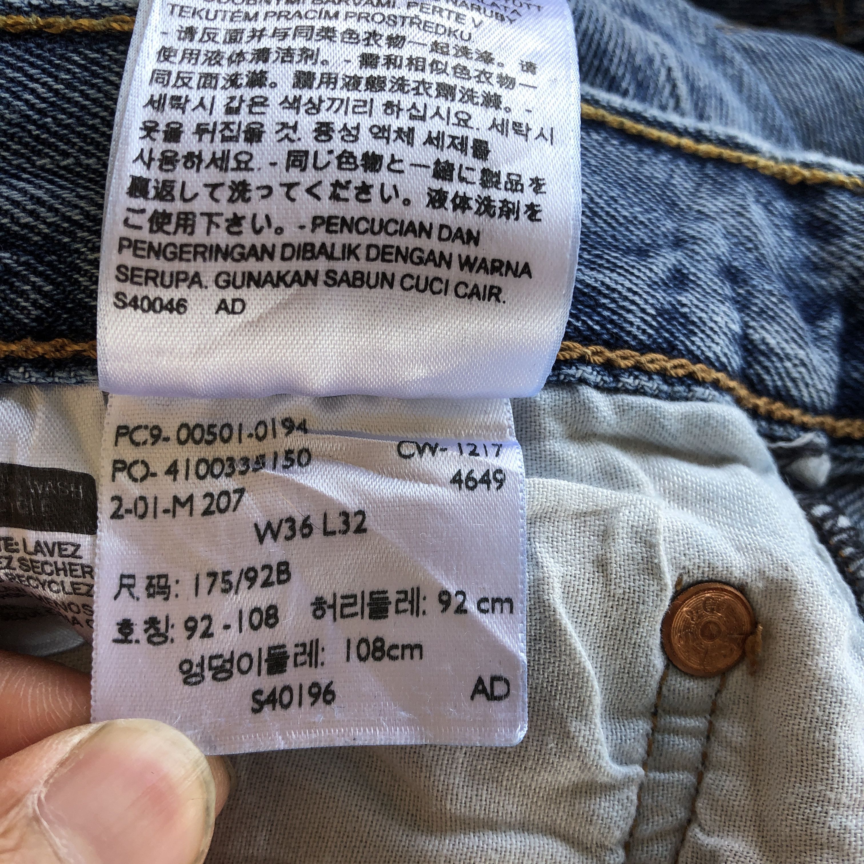 Levi's Vintage Levis 501 Jeans Blue Wash Levi's Distressed Denim Size US 34 / EU 50 - 9 Thumbnail