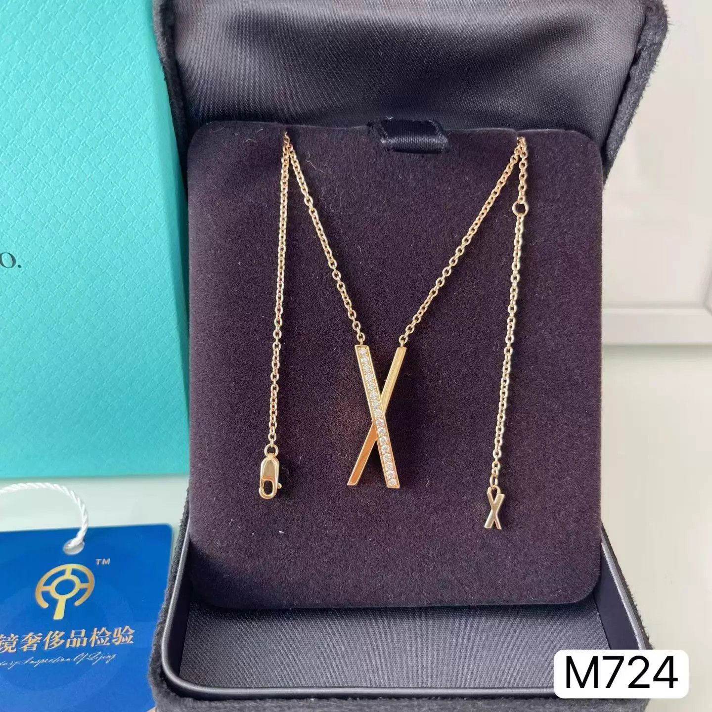 Tiffany & Co. Tiffany Atlas X 18k RG Semi-Diamond 19pt Adj Necklace M724 Size ONE SIZE - 2 Thumbnail