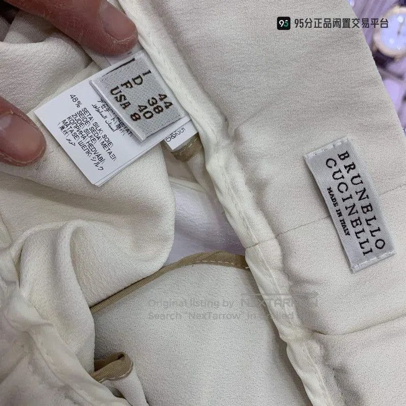 Brunello Cucinelli Brunello Cucinelli Elastic Waist Casual Pants. Size US 44 / EU 60 - 4 Thumbnail