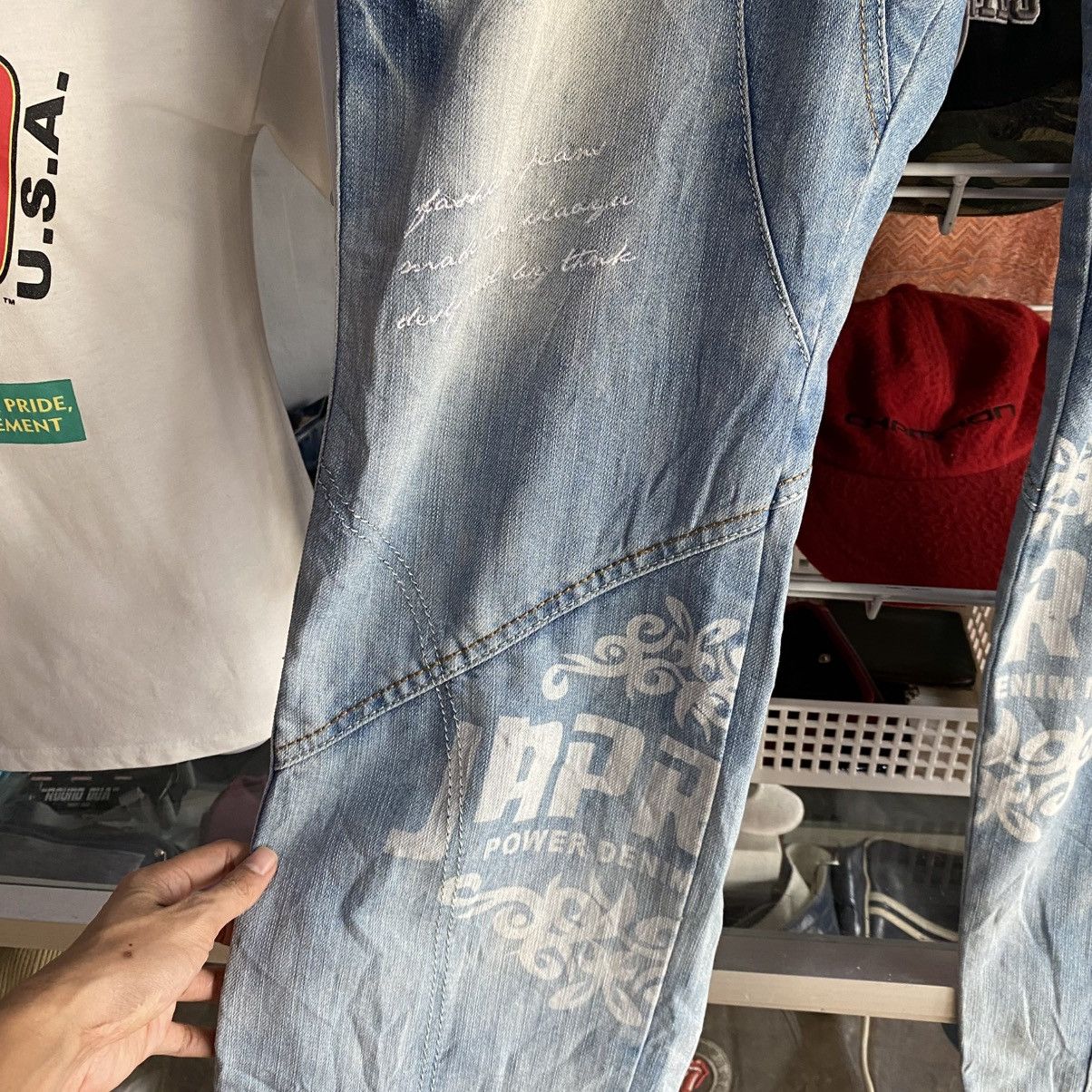 Japanese Brand Japrag denim jeans by Japanese designer Okishama Samoko Size US 38 / EU 54 - 9 Thumbnail