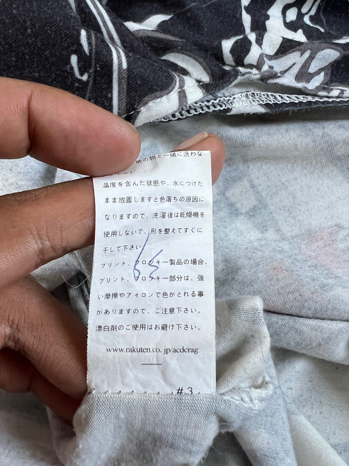 Japanese Brand ACDC RAG 🇯🇵 Harajuku Skulls Punk Kimono Size US M / EU 48-50 / 2 - 18 Thumbnail