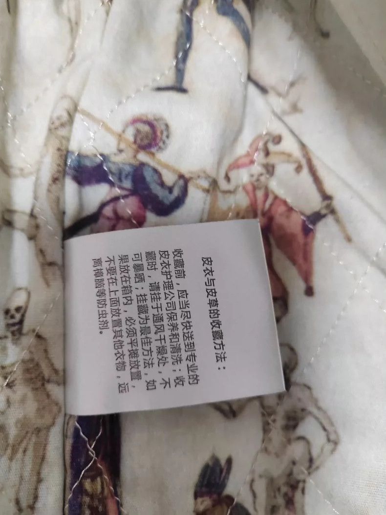 Undercover Undercover Levis x undercover Dance of Death leather turne Size US M / EU 48-50 / 2 - 8 Thumbnail