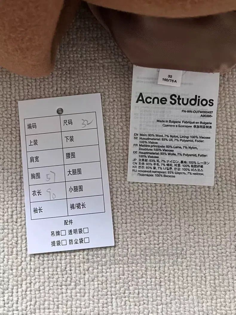 Acne Studios Acne Studios Logo Solid Color Casual Jacket Scarf Collar S Size 4XL / US 24-26 - 3 Thumbnail