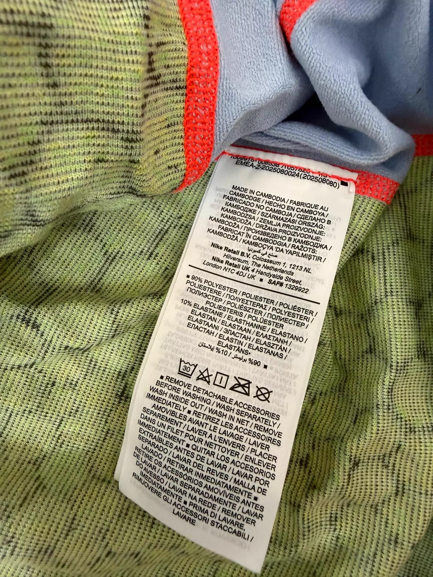 Nike Nike x CPFM Crewneck Sweatshirt Men's Green M Size US M / EU 48-50 / 2 - 6 Thumbnail