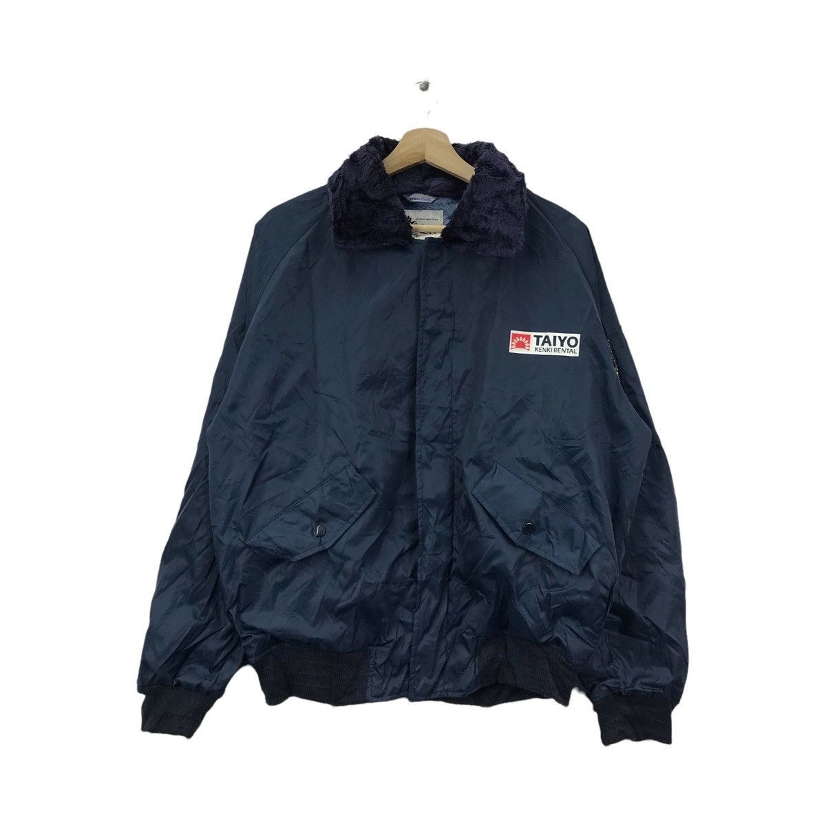 Vtg TAIYO KENKI RENTAL JAPAN Outdoor Varsity Jacket Hoodie