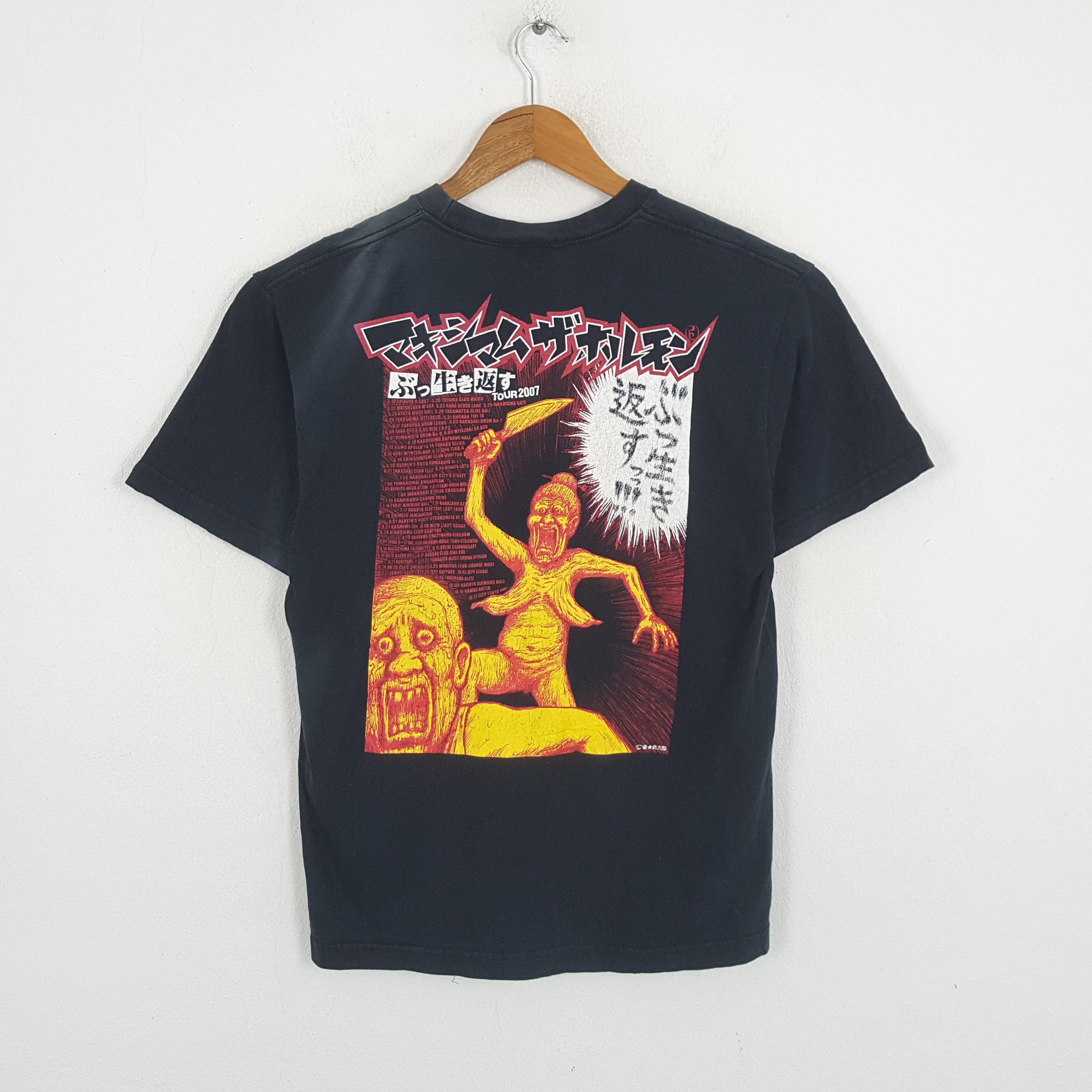 Band Tees × Vintage Vintage MAXIMUM THE HORMONE Japan Heavy Metal Band T-Shirt Size US L / EU 52-54 / 3 - 1 Thumbnail