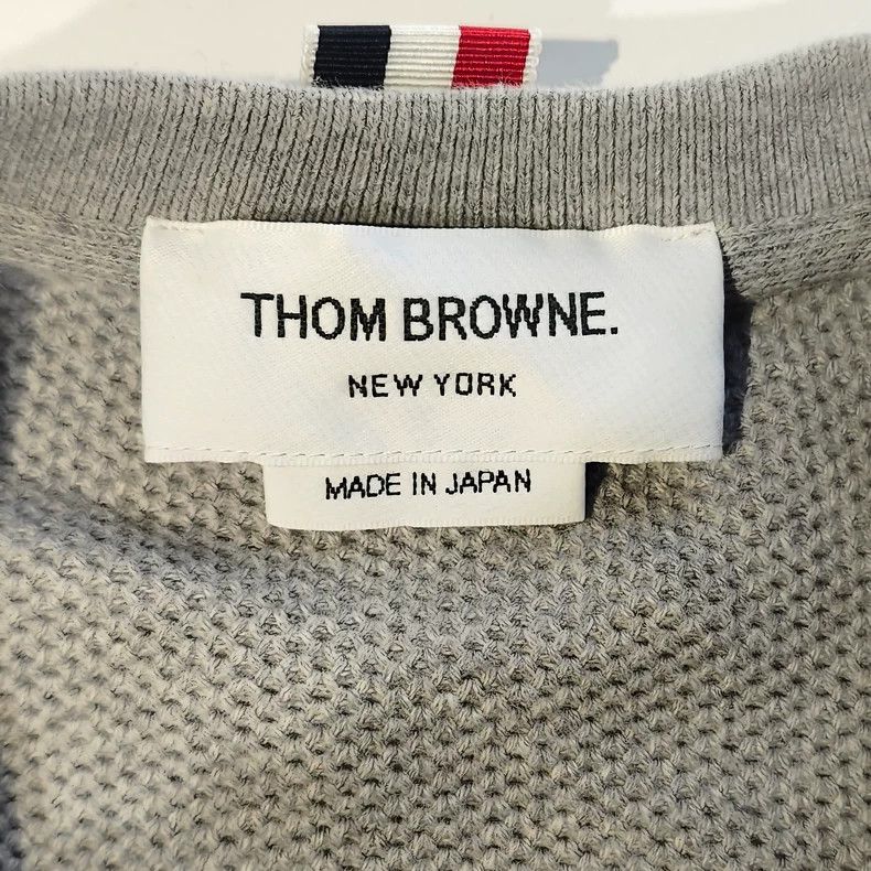 Thom Browne Thom Browne Gray round neck hoodie Size US M / EU 48-50 / 2 - 4 Thumbnail