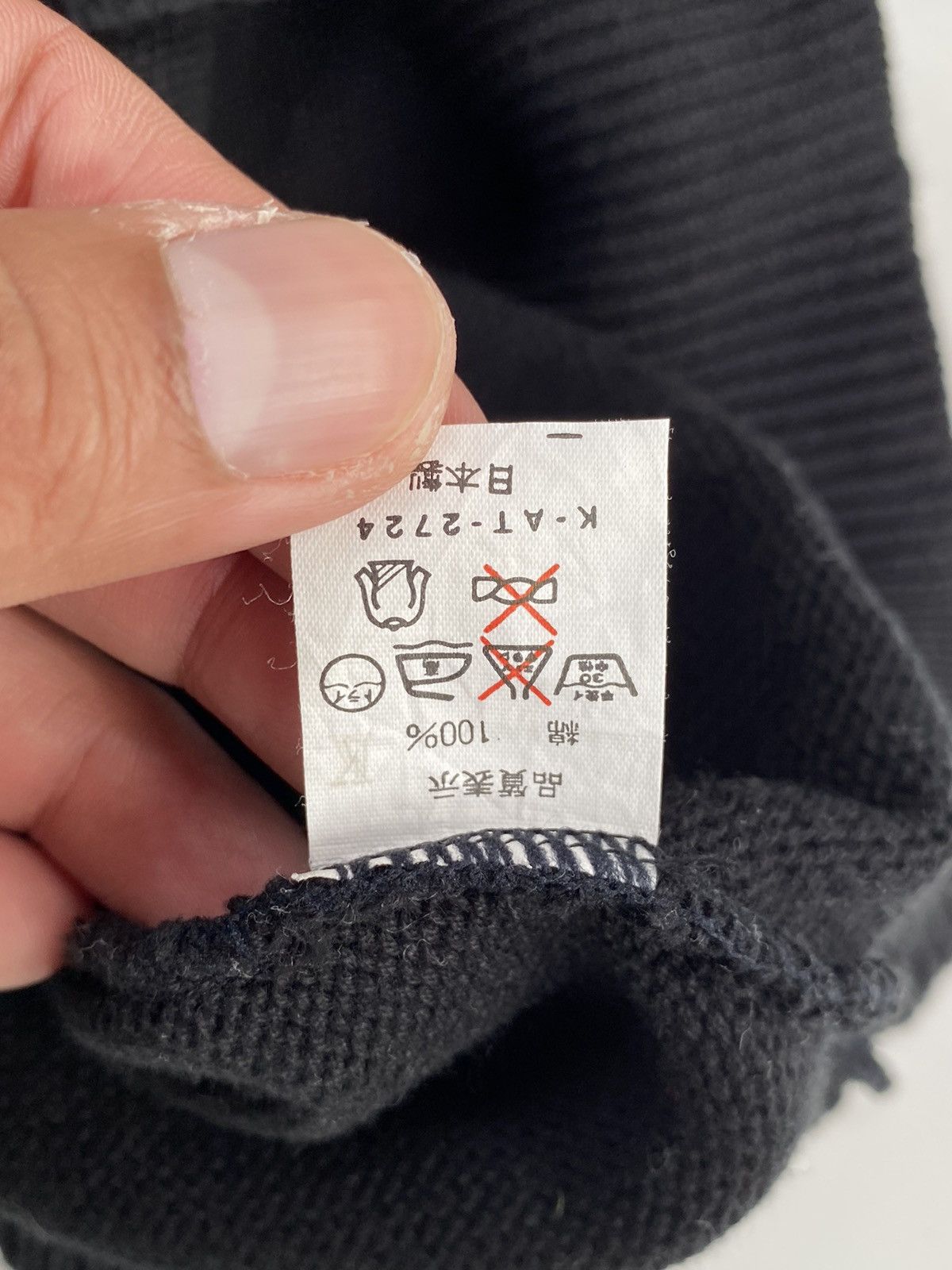 Japanese Brand × Vintage Vtg Gobangai Knitwear Black Size US M / EU 48-50 / 2 - 7 Thumbnail