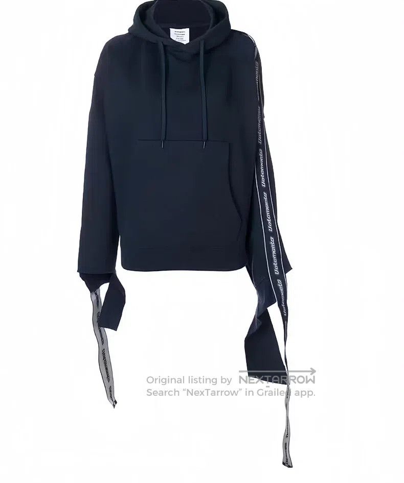 Vetements Vetements Navy Blue Ribbon Design Hoodie Size US S / EU 44-46 / 1 - 6 Thumbnail