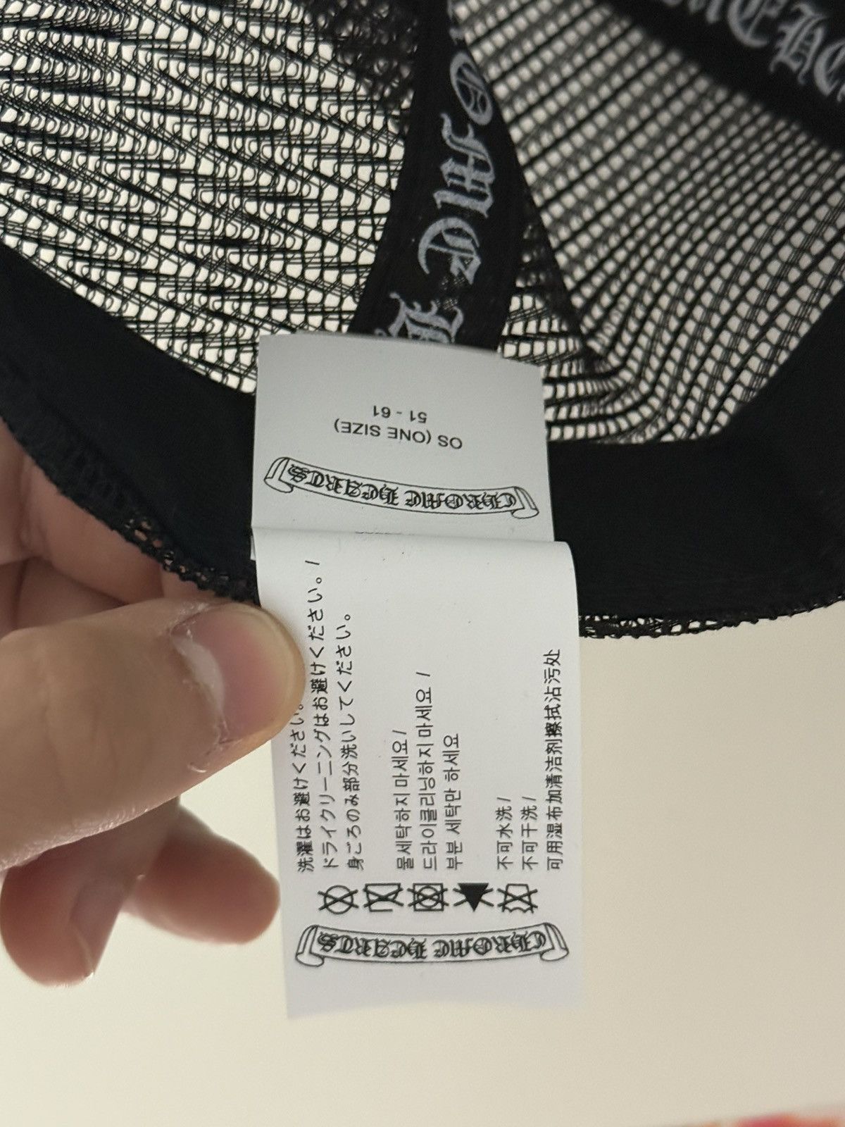 Chrome Hearts NEW Chrome hearts FUCK black/white trucker Size ONE SIZE - 6 Thumbnail