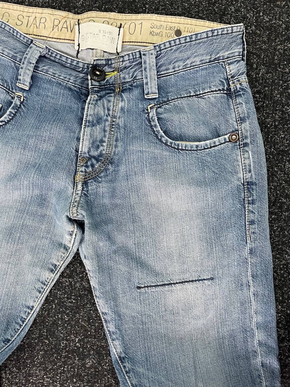 G-Star × Hysteric Glamour × Le Grande Bleu (L.G.B.) Gstar HYSTERIC GLAMOUR BALENCIAGA STYLE FLARED PANTS Size US 31 - 6 Thumbnail