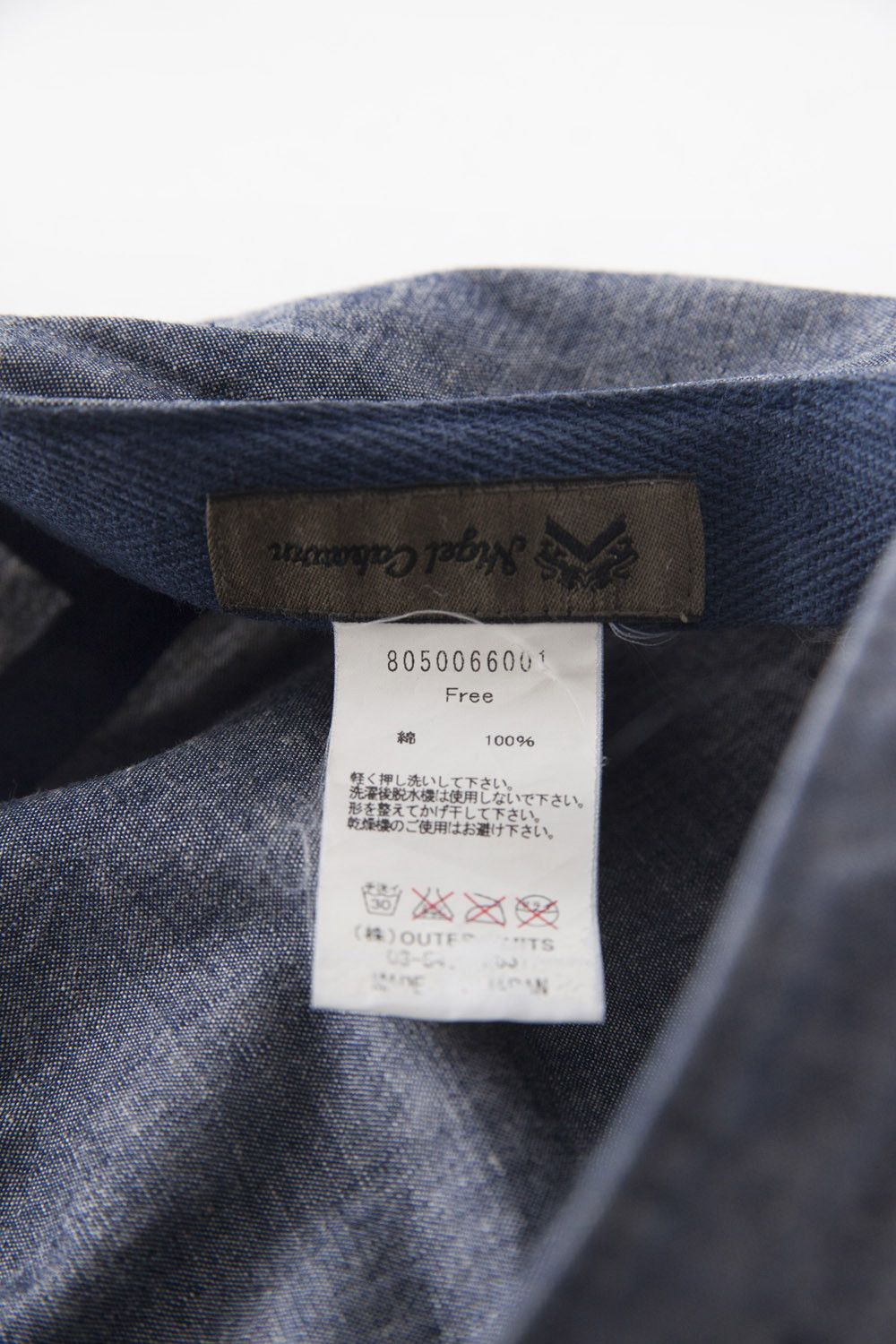 Nigel Cabourn Nigel Cabourn work mechanic military cap Size ONE SIZE - 8 Thumbnail