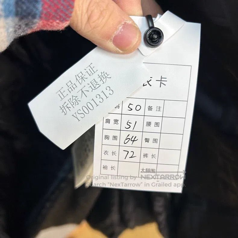 Fendi Fendi Baguette 25th Anniversary Limited Down Jacket, Black Size US M / EU 48-50 / 2 - 5 Thumbnail