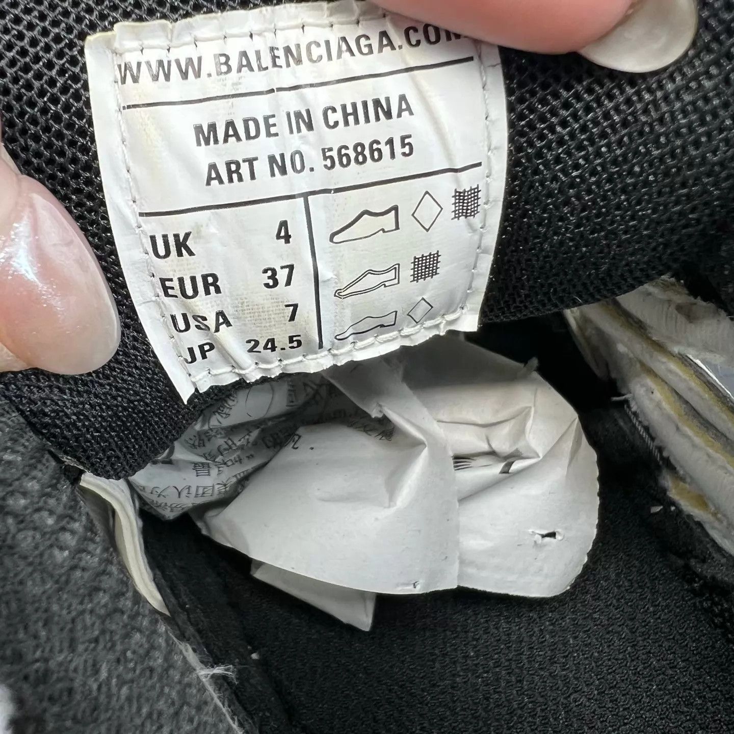 Balenciaga Balenciaga Track 2 Black/Gray 37 Worn 2x Near New Size US 7 / IT 37 - 8 Thumbnail