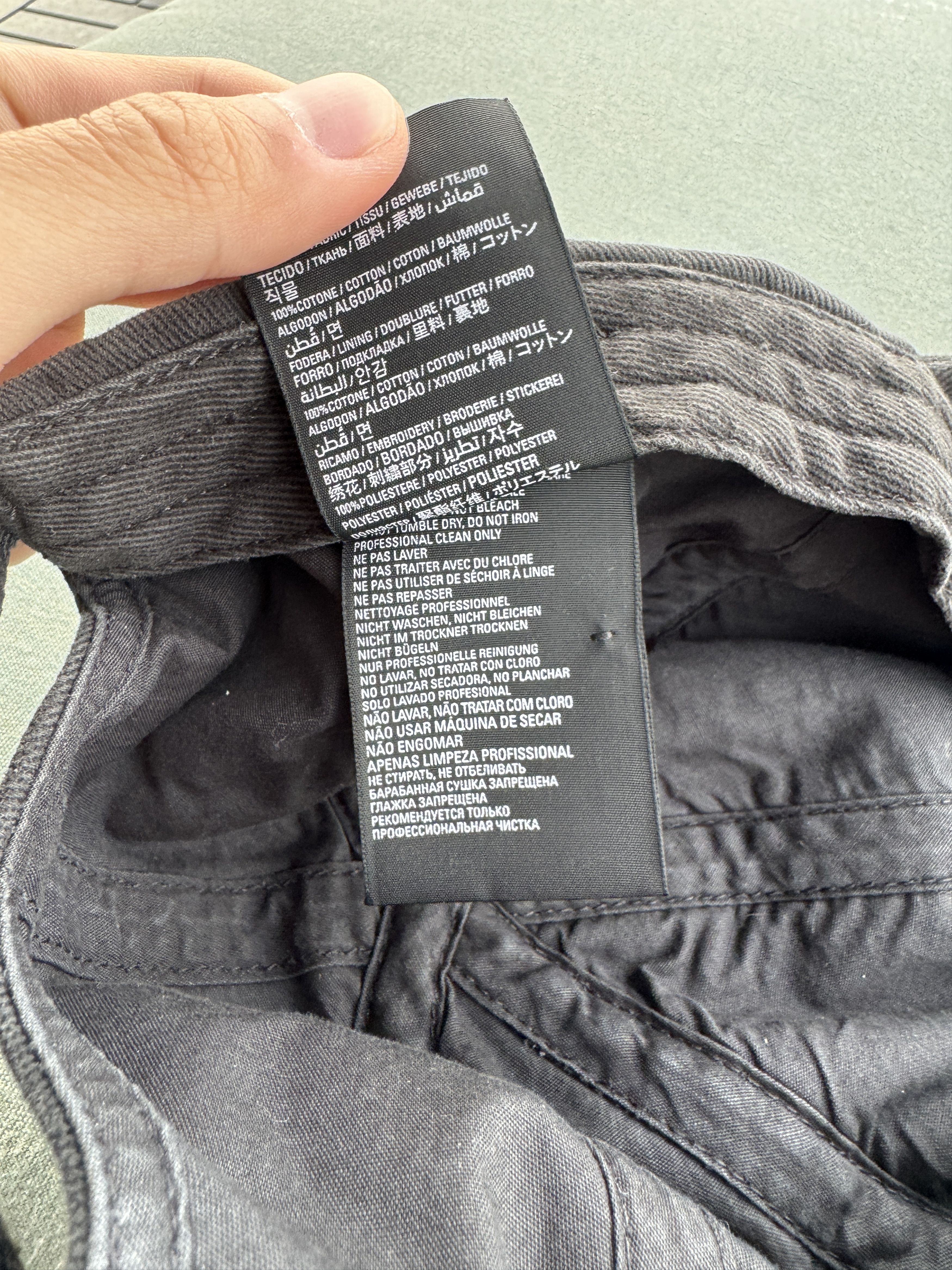 Balenciaga Like New! Balenciaga Year of the Tiger cap | Grailed