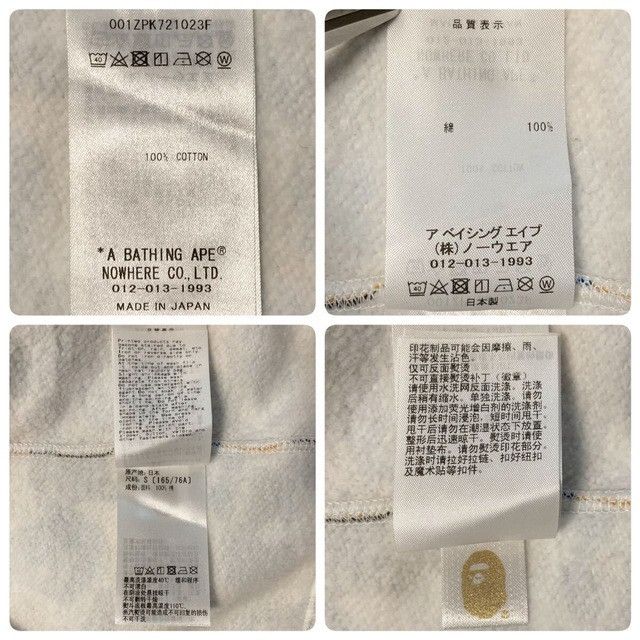 Bape 2024 🔥Maebashi Store Camo🔥 BAPE shark full zip hoodie APE Size US S / EU 44-46 / 1 - 9 Thumbnail