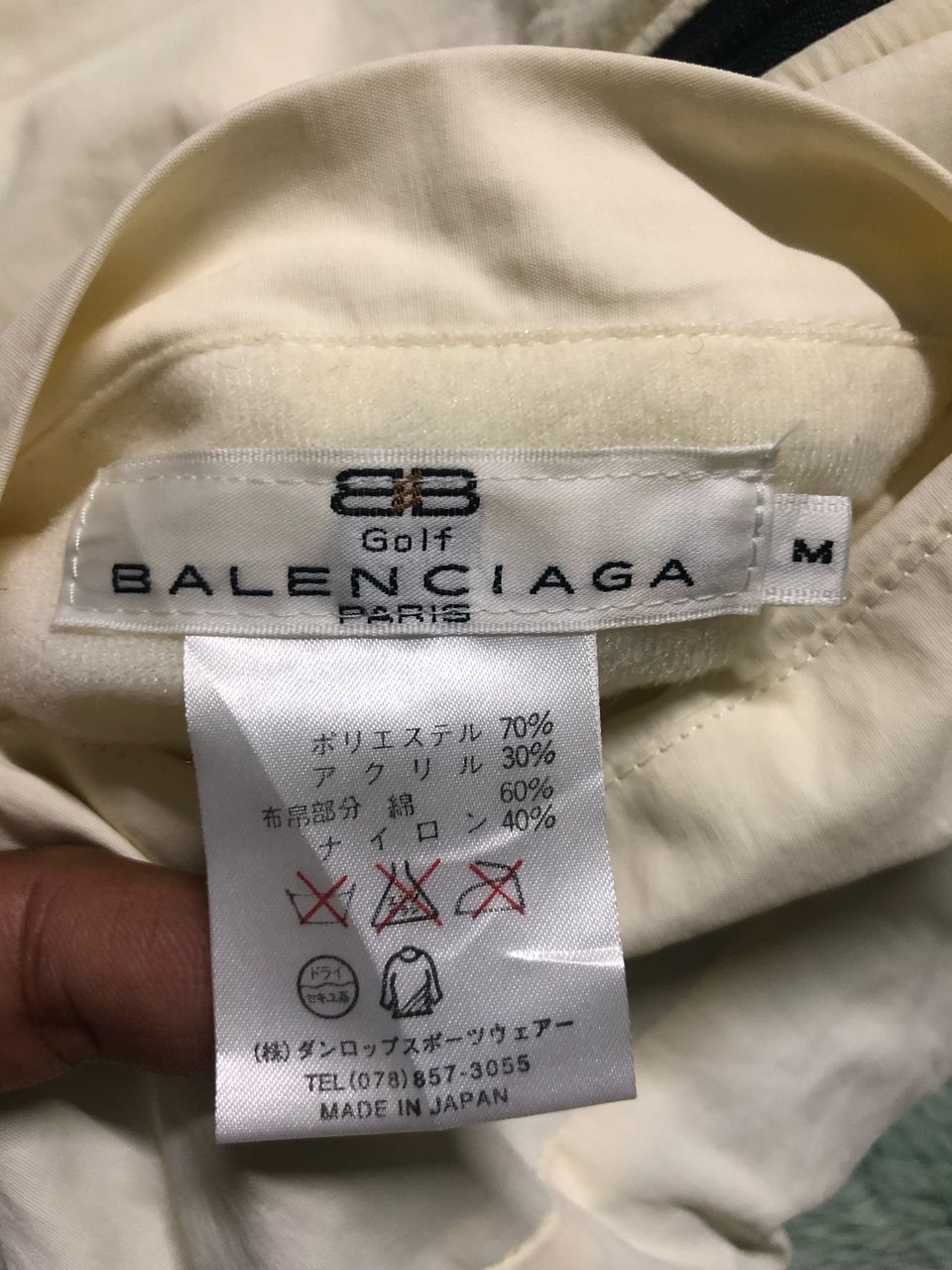 Balenciaga 90s BALENCIAGA SPORT RIVESIBLE VEST SHERPA / NYLON Size US M / EU 48-50 / 2 - 21 Thumbnail