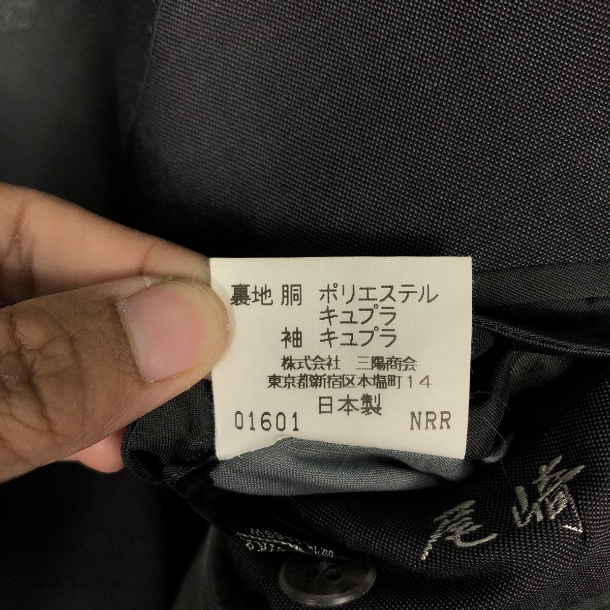 Burberry 🔥Vintage Burberrys Casual Coats Jacket Double Breast Size US M / EU 48-50 / 2 - 17 Thumbnail