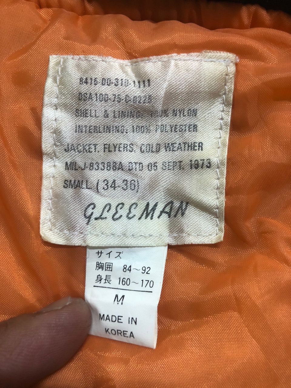 Japanese Brand JAPANESE BRAND GLEEMAN ROAD RIDERS CLUB BOMBER JACKET Size US M / EU 48-50 / 2 - 12 Thumbnail