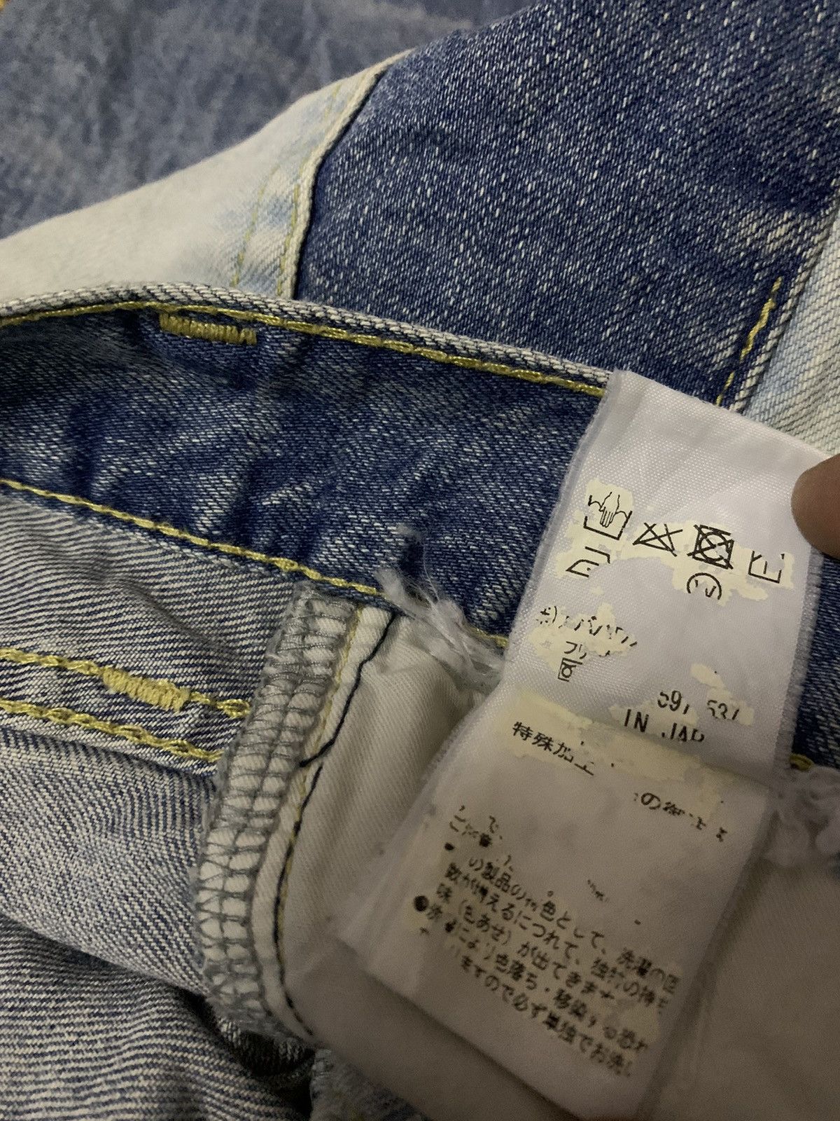 5351 POUR LES HOMMES 💥 5351 Pour Les Hommes Skinny Strecth Denim Size US 31 - 10 Thumbnail