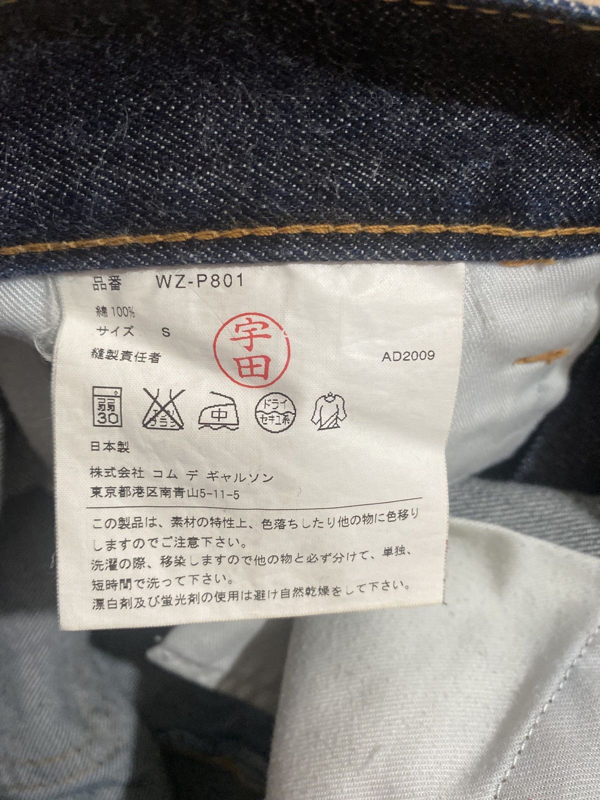 Junya Watanabe × Levi's Junya Watanabe Levi’s Kerchief Jeans Size US 30 / EU 46 - 8 Thumbnail