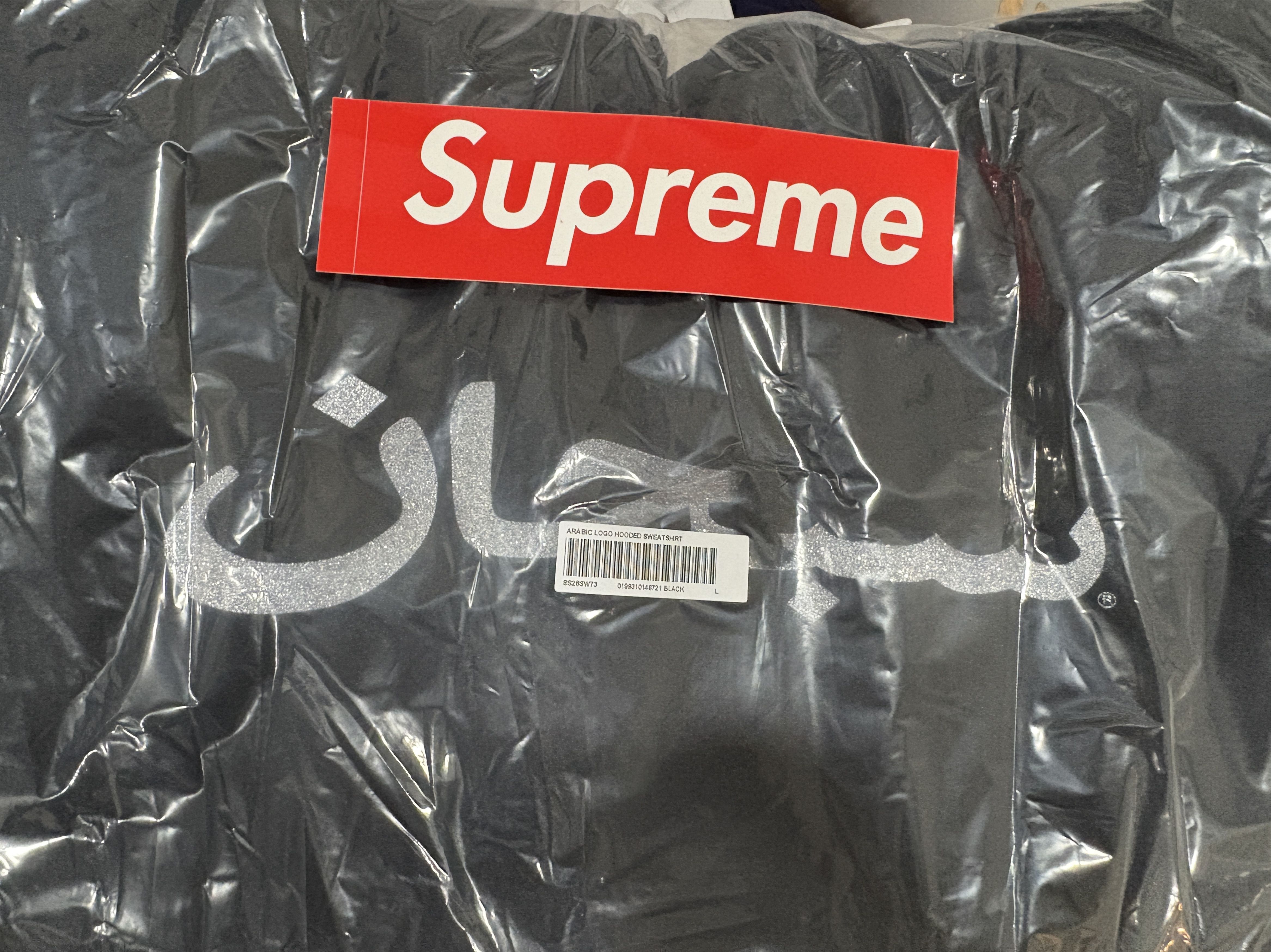 Supreme PRESALE Supreme Arabic Logo Hooded Sweatshirt 2026 Size US L / EU 52-54 / 3 - 3 Thumbnail