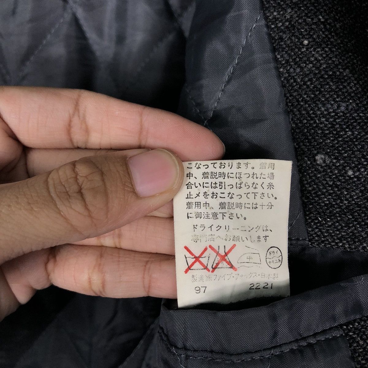 PPFM 🔥Vtg Wool Long Jacket Herringbone PPFM Japan Made Size US M / EU 48-50 / 2 - 17 Thumbnail
