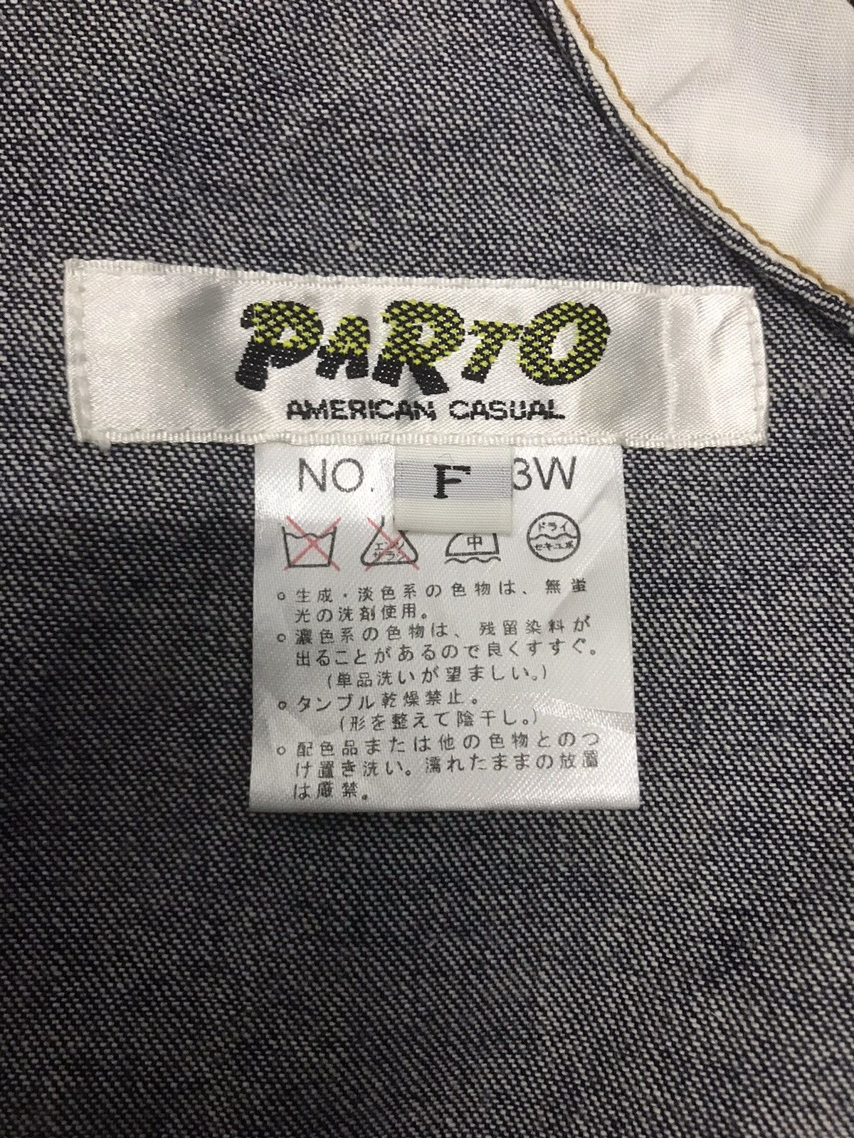 American Rag VINTAGE PARTO DENIM JACKET HOODIE Size US XXL / EU 58 / 5 - 14 Thumbnail