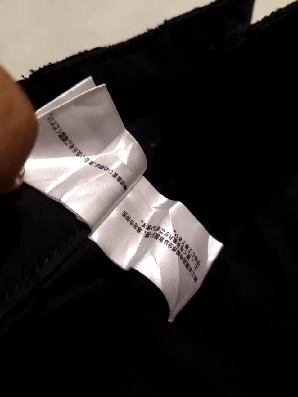 semanticdesign Semantic Design Bondage Cargo Multipocket Flared Pants Size US 29 - 20 Thumbnail