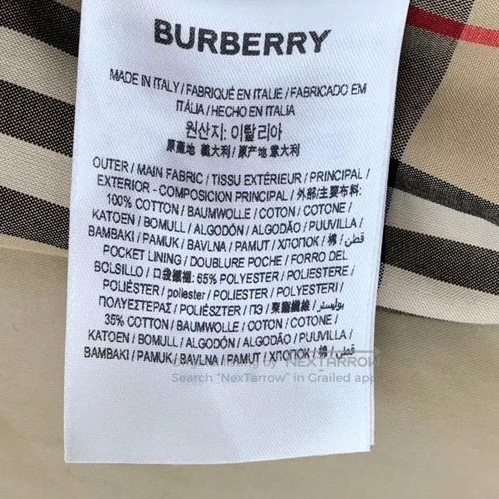 Burberry Burberry Brown Check Cotton Jacket. Size US S / EU 44-46 / 1 - 6 Thumbnail